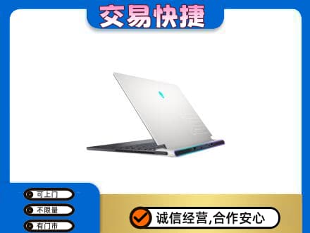 北海市海城家电回收电脑.jpg