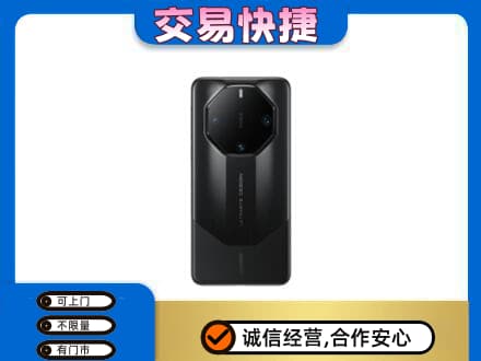 北海市海城家电回收手机.jpg