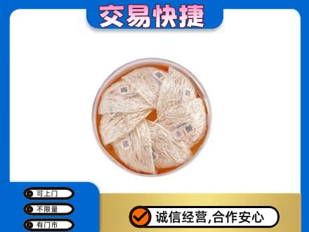 北海市海城礼品回收燕窝礼盒套餐.jpg
