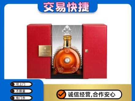 北海市海城洋酒回收路易十三摆件.jpg