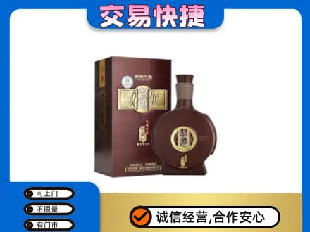 北海市海城名酒回收习酒.jpg