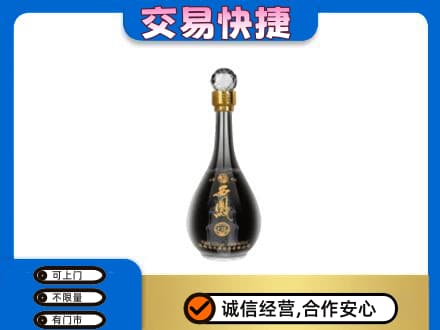 北海市海城名酒回收西凤酒2.jpg